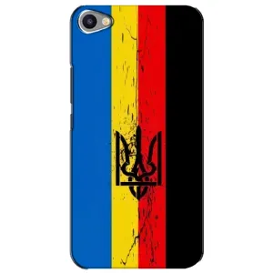 Украинские Чехлы для Meizu U20 с картинкой УПА (AlphaPrint) (Прапор УПА)