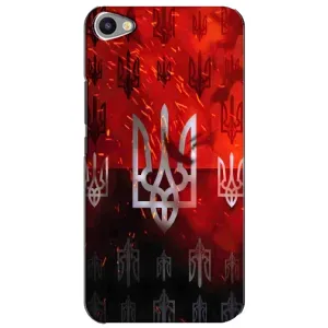Украинские Чехлы для Meizu U20 с картинкой УПА (AlphaPrint) (ГЕРБ УПА)