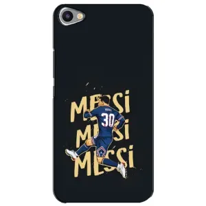 Чохли для Meizu U20 (Leo чемпіон) (AlphaPrint) (Messi ПСЖ)