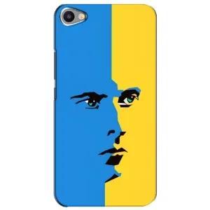 Украинские Чехлы для Meizu U20 с картинкой УПА (AlphaPrint) (Степан Бандера)