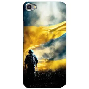 Украинские, патриотические Чехлы для Мейзу Ю20