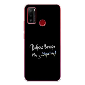 Чохли (Доброго вечора, ми за України) для Нот 10 (AlphaPrint) (Ми з України)