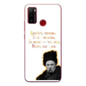 Чохли для Ulefone Note 10 с принтом Тараса Шевченко (AlphaPrint) (Т.Шевченко)