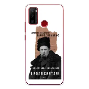 Чохли для Ulefone Note 10 с принтом Тараса Шевченко (AlphaPrint) (Тарас Шевченко)