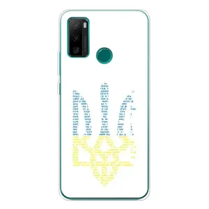 Чохли для Ulefone Note 10P Укр. Символіка (AlphaPrint) (Герб з букв)