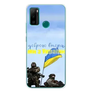Чохли (Доброго вечора, ми за України) для Нот 10П (AlphaPrint) (Ми з України)