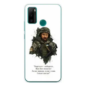 Чохли для Ulefone Note 10P с принтом Тараса Шевченко (AlphaPrint)