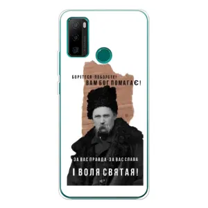 Чохли для Ulefone Note 10P с принтом Тараса Шевченко (AlphaPrint) (Тарас Шевченко)