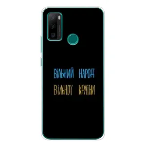 Чохли (Доброго вечора, ми за України) для Нот 10П (AlphaPrint) (Вільний Народ)