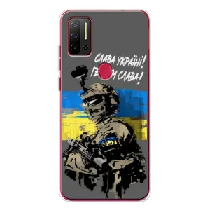 Чехлы с картинкой ЗСУ для Ulefone Note 11P (AlphaPrint) (Героям Слава)