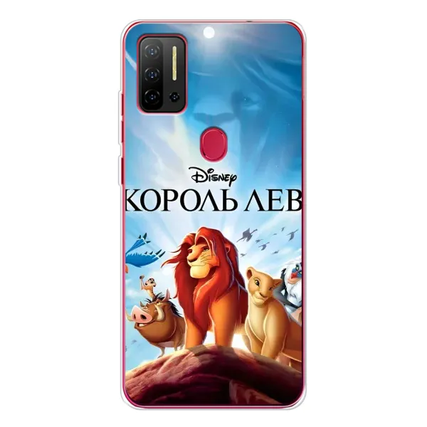 Чехол с принтом «Постер Король Лев» для Ulefone Note 11P