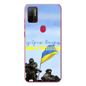 Чохли (Доброго вечора, ми за України) для Нот 11П (AlphaPrint) (Ми з України)