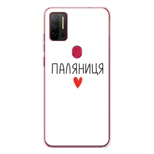 Чохли (Доброго вечора, ми за України) для Нот 11П (AlphaPrint) (Паляниця)