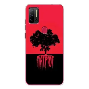 Украинские Чехлы для Ulefone Note 11P с картинкой УПА (AlphaPrint) (Патріот)