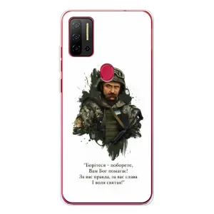 Чохли для Ulefone Note 11P с принтом Тараса Шевченко (AlphaPrint) (Шевченко воїн)
