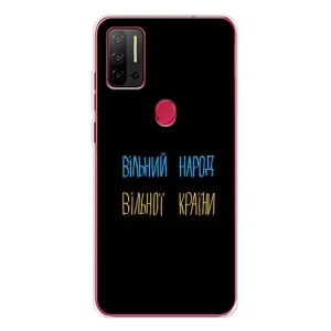Чохли (Доброго вечора, ми за України) для Нот 11П (AlphaPrint) (Вільний Народ)