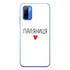 Чохли (Доброго вечора, ми за України) для Нот 12 (AlphaPrint) (Паляниця)