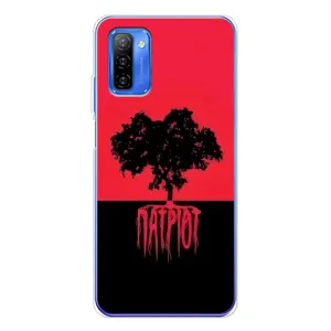 Украинские Чехлы для Ulefone Note 12 с картинкой УПА (AlphaPrint) (Патріот)