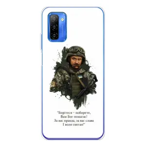 Чохли для Ulefone Note 12 с принтом Тараса Шевченко (AlphaPrint) (Шевченко воїн)