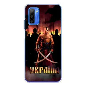 Українські, патріотичні Чохли для Нот 12 (Україна)