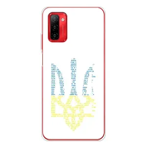 Чохли для Ulefone Note 12P Укр. Символіка (AlphaPrint) (Герб з букв)