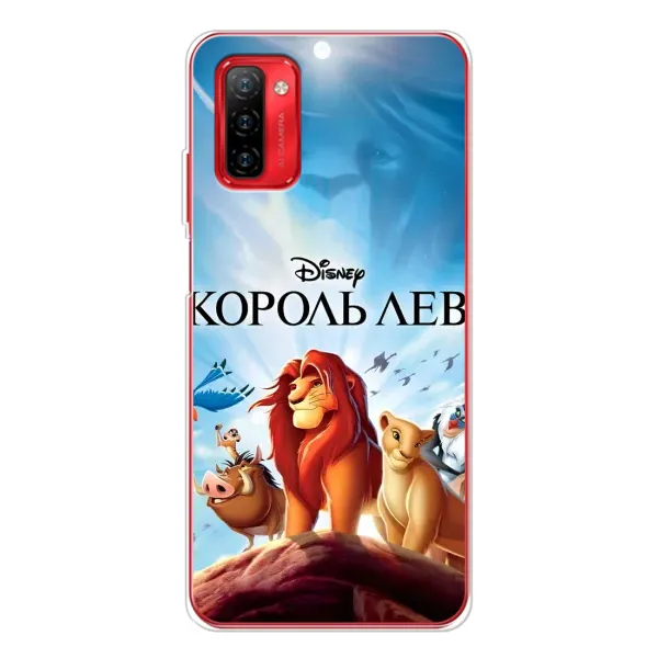 Чехол с принтом «Постер Король Лев» для Ulefone Note 12P