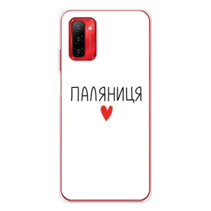 Чохли (Доброго вечора, ми за України) для Нот 12П (AlphaPrint) (Паляниця)