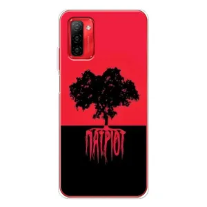 Украинские Чехлы для Ulefone Note 12P с картинкой УПА (AlphaPrint) (Патріот)