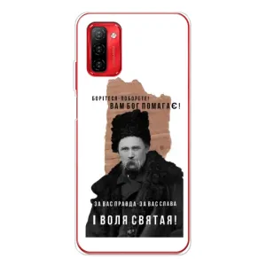 Чохли для Ulefone Note 12P с принтом Тараса Шевченко (AlphaPrint) (Тарас Шевченко)