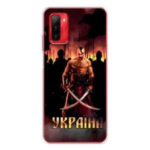 Українські, патріотичні Чохли для Нот 12П (Україна)