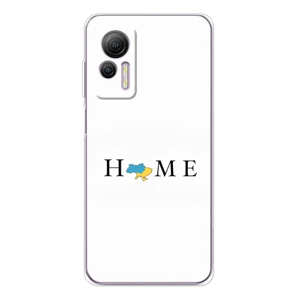 Чехол с принтом «Home» для Ulefone Note 14 Чехол с принтом «Home» для Ulefone Note 14