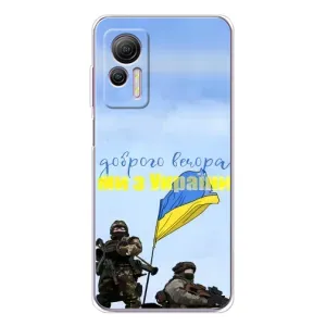 Чохли (Доброго вечора, ми за України) для Нот 14 (AlphaPrint) (Ми з України)