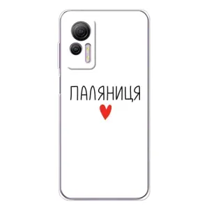 Чохли (Доброго вечора, ми за України) для Нот 14 (AlphaPrint) (Паляниця)
