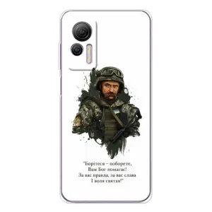 Чохли для Ulefone Note 14 с принтом Тараса Шевченко (AlphaPrint) (Шевченко воїн)