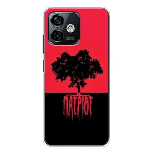 Украинские Чехлы для Ulefone Note 16 Pro с картинкой УПА (AlphaPrint) (Патріот)