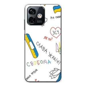 Чохли (Доброго вечора, ми за України) для Нот 16 Про (AlphaPrint) (Стикер)