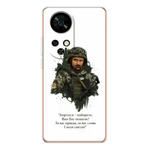 Чехлы для Ulefone Note 17 Pro с принтом Тараса Шевченко (AlphaPrint)