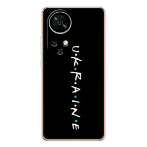 Украинские Чехлы для Ulefone Note 17 Pro с картинкой УПА (AlphaPrint) (UKRAINE)