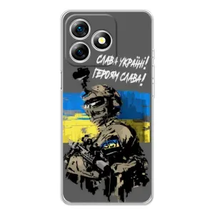 Чехлы с картинкой ЗСУ для Ulefone Note 18 Pro (AlphaPrint) (Героям Слава)
