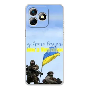 Чохли (Доброго вечора, ми за України) для Нот 18 Про (AlphaPrint) (Ми з України)