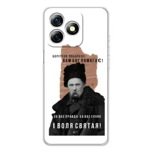 Чохли для Ulefone Note 18 Pro с принтом Тараса Шевченко (AlphaPrint) (Тарас Шевченко)