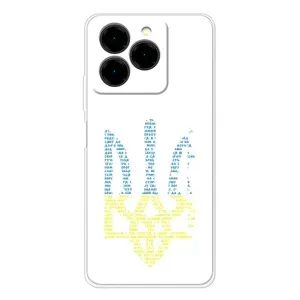 Чохли для Ulefone Note 20 Pro Укр. Символіка (AlphaPrint) (Герб з букв)