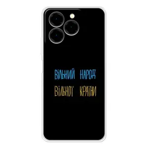 Чохли (Доброго вечора, ми за України) для Нот 20 Про (AlphaPrint) (Вільний Народ)