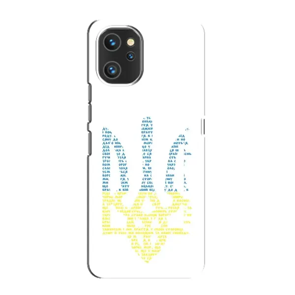 Чехол с принтом «Герб из букв» для UMIDIGI A13 Pro