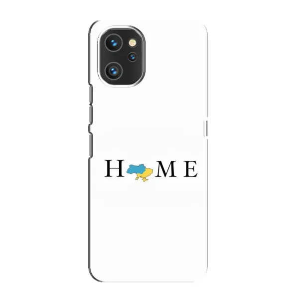 Чехол с принтом «Home» для UMIDIGI A13 Pro