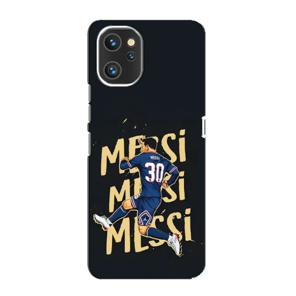 Чехол с принтом «Messi ПСЖ» для UMIDIGI A13 Pro Чехол с принтом «Messi ПСЖ» для UMIDIGI A13 Pro