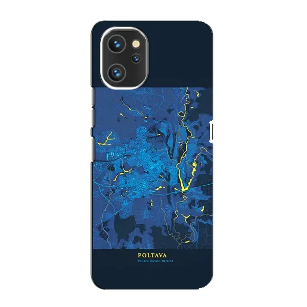 Чехол с принтом «Полтава» для UMIDIGI A13 Pro