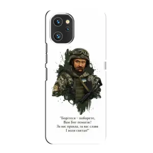 Чохли для Umidigi A13 Pro с принтом Тараса Шевченко (AlphaPrint) (Шевченко воїн)