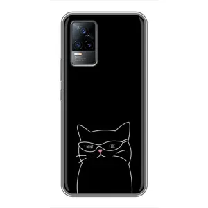 Чохол з малюнком кіт на Vivo S9 (Байдужий кіт)