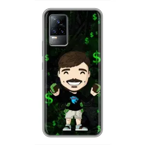 Чохол з принтом «Блогер Beast» для Vivo S9